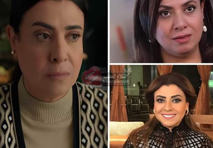 ادعولها بالشفاء العاجل الفنانة نشوى مصطفى أصيــبت بمرض خطــير جدا